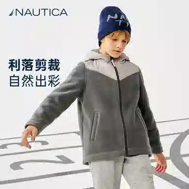 NAUTICA
