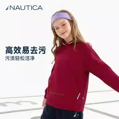 NAUTICA