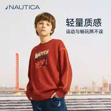 NAUTICA