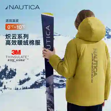 NAUTICA G