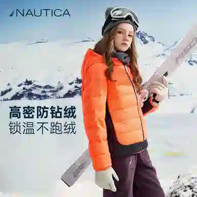 NAUTICA cooD-TOP