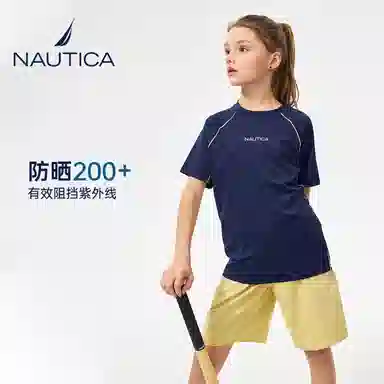 NAUTICA 2