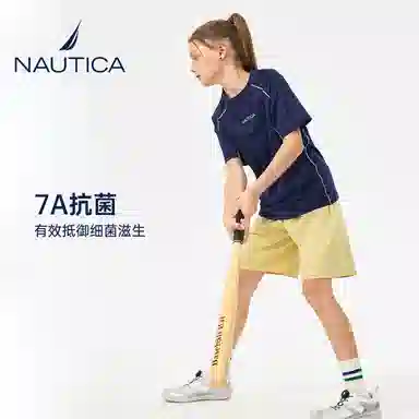 NAUTICA 2