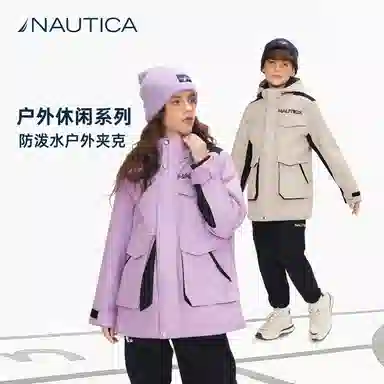 NAUTICA