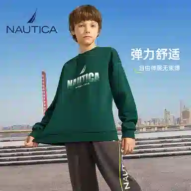 NAUTICA