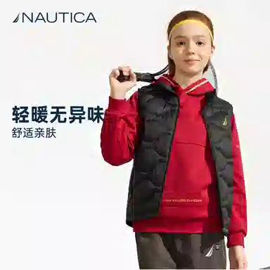 NAUTICA 700 GOOD-Lite