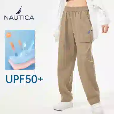 NAUTICA