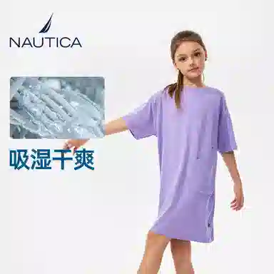 NAUTICA