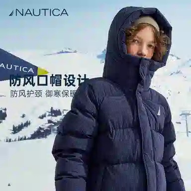 NAUTICA 700 GOOD-TOP