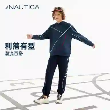 NAUTICA