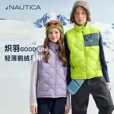 NAUTICA 700+90 GOOD-Lite
