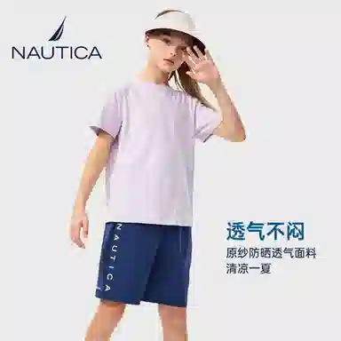 NAUTICA