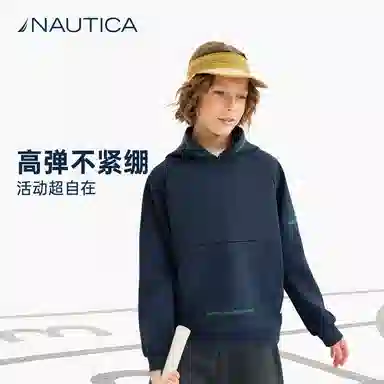NAUTICA