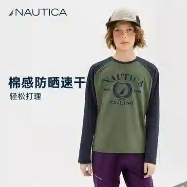 NAUTICAT UPF50+