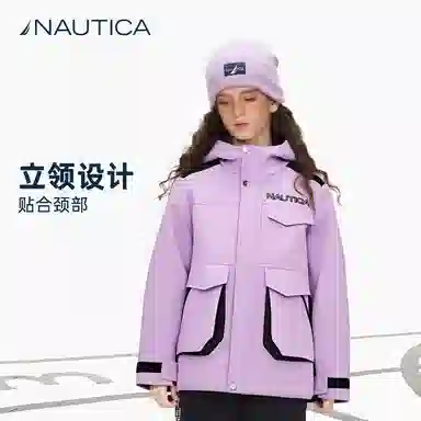 NAUTICA