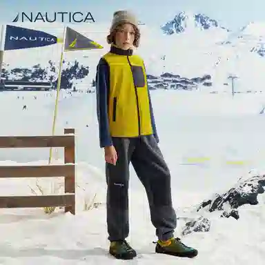 NAUTICA