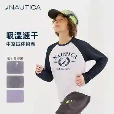 NAUTICAT UPF50+