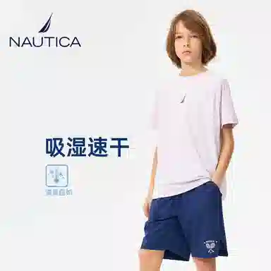 NAUTICAT