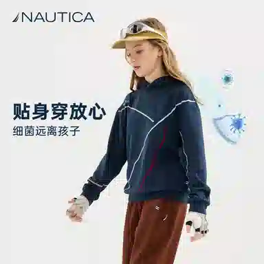 NAUTICA