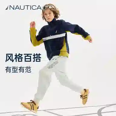 NAUTICA