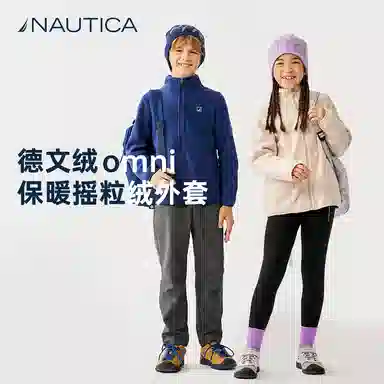NAUTICA omni