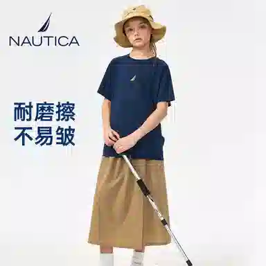 NAUTICAT