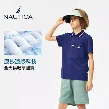 NAUTICAPolo