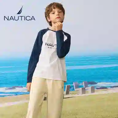 NAUTICAT