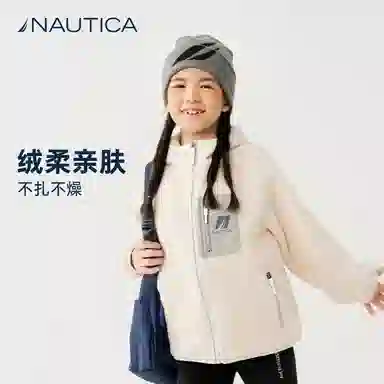 NAUTICA