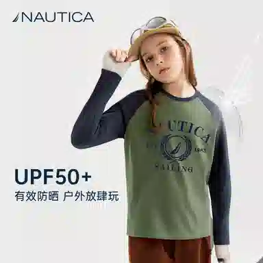 NAUTICAT UPF50+
