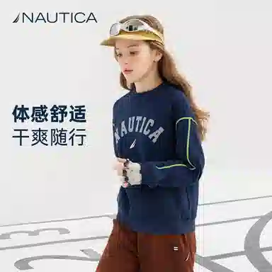 NAUTICA