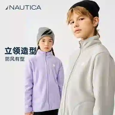 NAUTICA omni