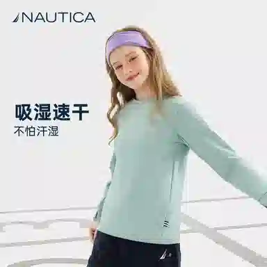 NAUTICAT