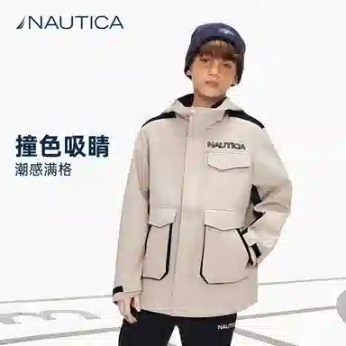 NAUTICA