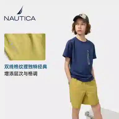 NAUTICA