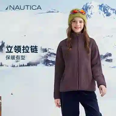 NAUTICA