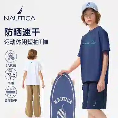 NAUTICAT