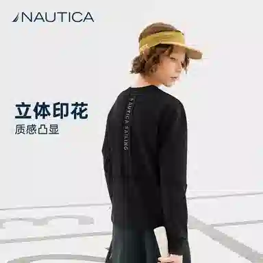 NAUTICAT