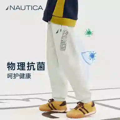 NAUTICA