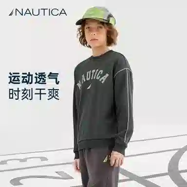 NAUTICA