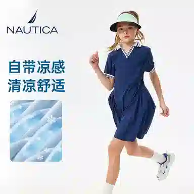 NAUTICA