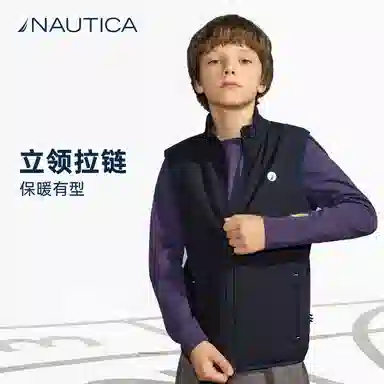 NAUTICA