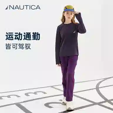 NAUTICAT