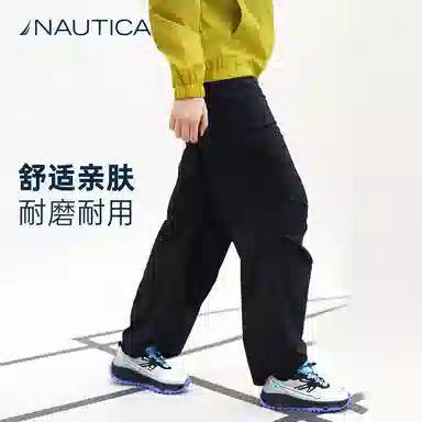 NAUTICA