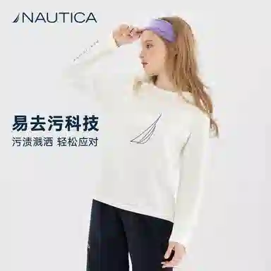 NAUTICAT