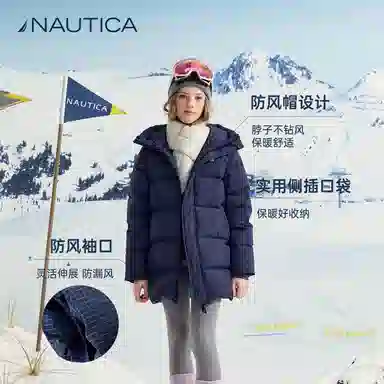 NAUTICA 700 GOOD-TOP