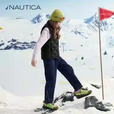 NAUTICA 700 GOOD-Lite