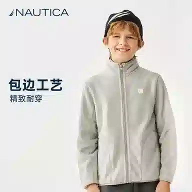 NAUTICA omni