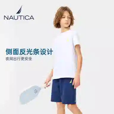 NAUTICA