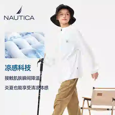 NAUTICA UPF50+